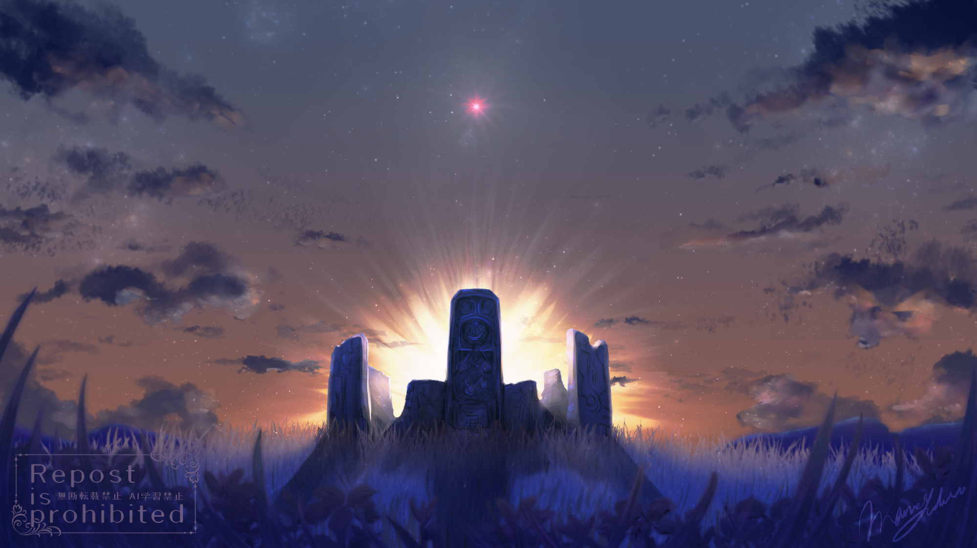 mame yuduru, original, commentary request, highres, cloud, cloudy sky, evening, gradient sky, grass, no humans, orange sky, outdoors, scenery, sky, sunset