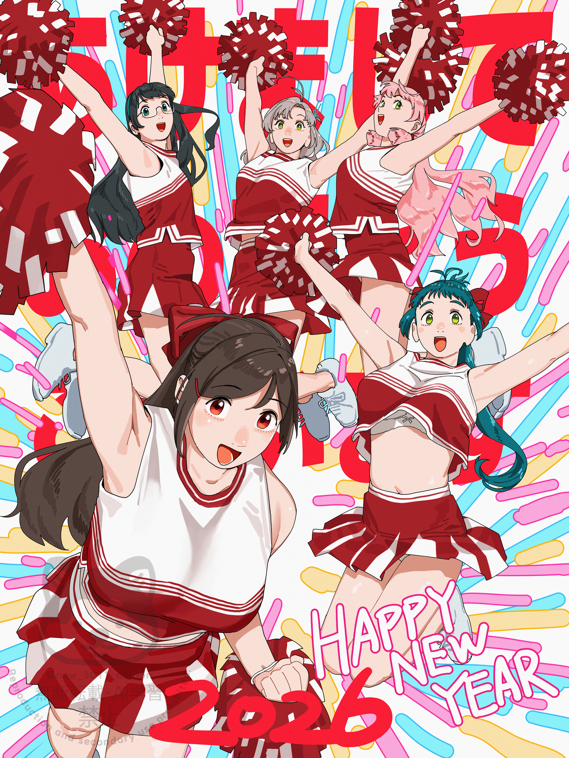 ojipon, akashi (kancolle), irako (kancolle), kinugasa (kancolle), kinugasa kai ni (kancolle), mamiya (kancolle), ooyodo (kancolle), kantai collection, absurdres, commentary request, highres, 2026, 5girls, akeome, armpits, arms up, black hair, breasts, brown hair, cheerleader, glasses, green hair, happy new year, holding, holding pom poms, large breasts, long hair, midriff, multiple girls, navel, new year, open mouth, pink hair, pleated skirt, pom pom (cheerleading), pom poms, red skirt, shirt, skirt, sleeveless, sleeveless shirt