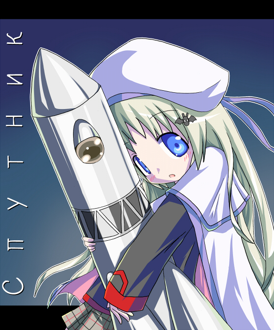 fuyuno (ramentaro23), noumi kudryavka, little busters!, bad id, bad pixiv id, bat (animal), blonde hair, blue eyes, blush, hat, long hair, rocket, russian text, school uniform, solo
