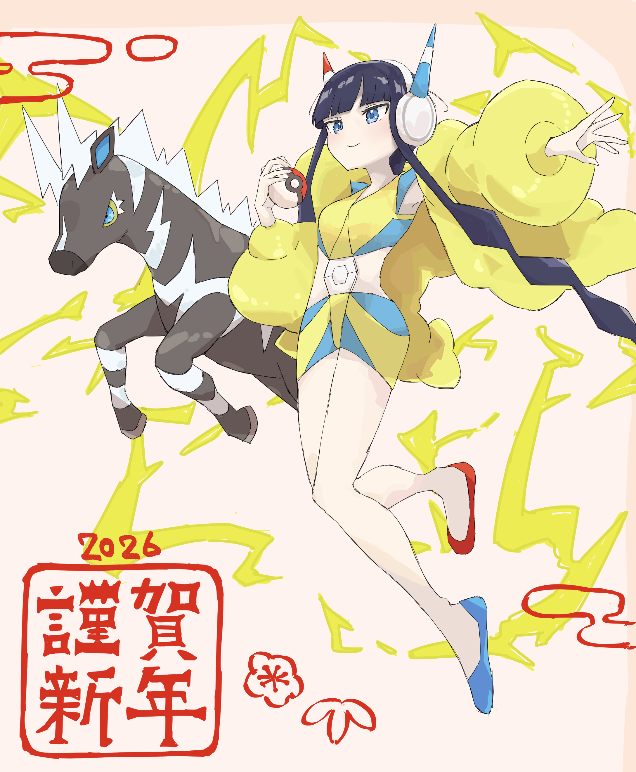 pokeseru, elesa (pokemon), zebstrika, nintendo, pokemon, pokemon bw2, absurdres, commentary request, highres, 1girl, 2026, black hair, blue eyes, closed mouth, full body, gen 5 pokemon, headphones, holding, holding poke ball, jacket, open clothes, open jacket, poke ball, poke ball (basic), pokemon (creature), short hair with long locks, smile, yellow jacket