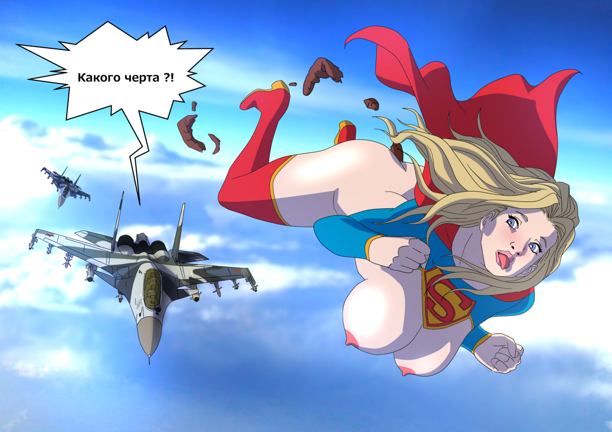 Rule34 – If it exists, there is porn of it / supergirl / 579660