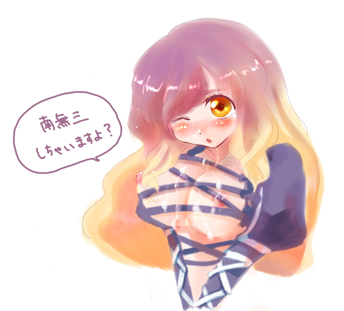 poko (mammypoko), hijiri byakuren, touhou, bad id, bad pixiv id, 1girl, breasts, female focus, gradient hair, long hair, medium breasts, multicolored hair, nipples, solo, upper body, white background, yellow eyes