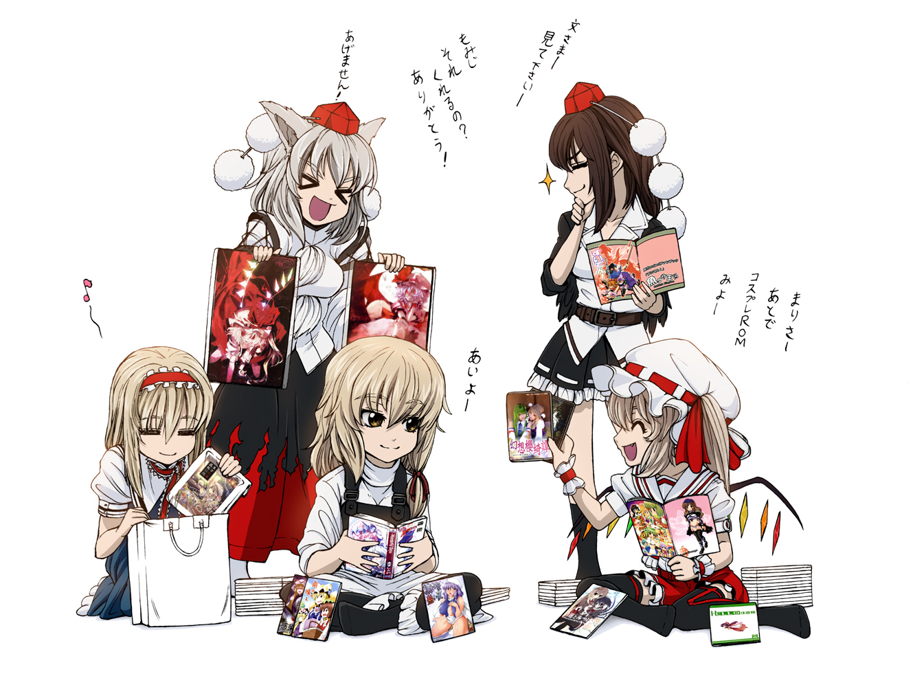 imizu (nitro unknown), alice margatroid, chen, flandre scarlet, hakurei reimu, hijiri byakuren, hinanawi tenshi, houjuu nue, ibuki suika, inubashiri momiji, kamishirasawa keine, kazami yuuka, kirisame marisa, kochiya sanae, letty whiterock, mima (touhou), moriya suwako, remilia scarlet, saigyouji yuyuko, shameimaru aya, yakumo ran, yakumo yukari, reitaisai, touhou, touhou (pc-98), translated, > <, > <, 5girls, :d, = =, ^ ^, animal ears, bag, blonde hair, cd, closed eyes, cosplay, fang, female focus, hat, kochiya sanae (cosplay), manga (object), moriya suwako (cosplay), multiple girls, no headwear, open mouth, otaku, shopping bag, smile, wolf ears, xd