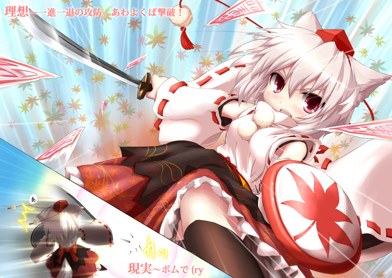 inyucchi, inubashiri momiji, touhou, silver hair, translation request, 1girl, animal ears, detached sleeves, female focus, hat, red eyes, shield, short hair, solo, sword, tail, tokin hat, weapon, wolf ears, wolf tail