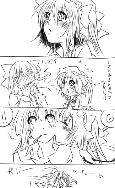 tacho, flandre scarlet, fujiwara no mokou, touhou, translated, !, + +, 2girls, blush, cigarette, comic, embarrassed, female focus, greyscale, happy, heart, hug, kiss, kissing cheek, monochrome, multiple girls, smoking, surprised, yuri