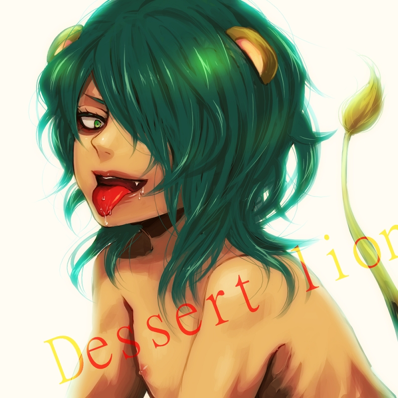 bjorn kyle, inazuma eleven, inazuma eleven (series), gender request, 1boy, androgynous, animal ears, dark skin, green hair, male focus, open mouth, solo, tail, tongue, trap