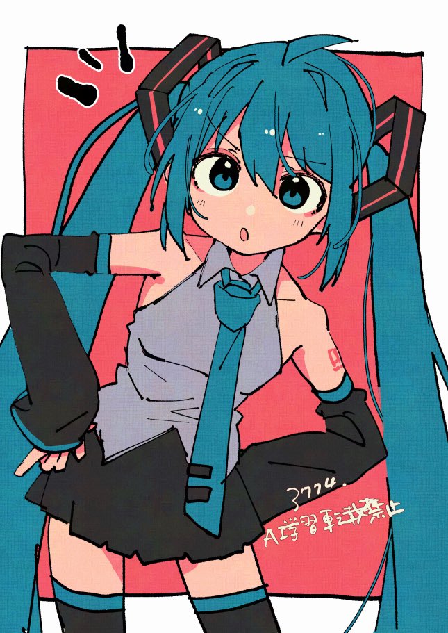 3774., hatsune miku, vocaloid, 1girl, :o, ahoge, artist name, bare shoulders, black skirt, black sleeves, black thighhighs, blue eyes, blue hair, blue necktie, border, collared shirt, cowboy shot, detached sleeves, double-parted bangs, hair between eyes, hands on own hips, long hair, long sleeves, looking at viewer, miniskirt, necktie, notice lines, open mouth, outside border, pleated skirt, red background, shirt, simple background, skirt, sleeveless, sleeveless shirt, solo, thighhighs, tie clip, twintails, very long hair, watermark, white border, zettai ryouiki