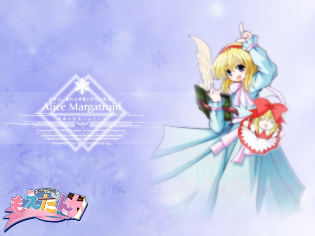 alice margatroid, shanghai doll, moedan, touhou, lowres, non-web source, 2girls, blonde hair, blue eyes, book, bow, female focus, hairband, multiple girls, ribbon, standing