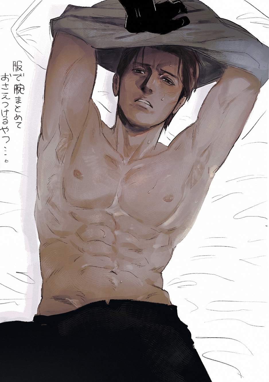 mine yoshitaka, ryuu ga gotoku (series), ryuu ga gotoku 3, commentary request, highres, 1boy, abs, ahoge, clothes lift, hair slicked back, lying, male focus, muscular, muscular male, nervous, nipples, on back, on bed, pants, pectorals, shy, solo, sweat, sweater, sweater lift, topless male, tyag53, undressing