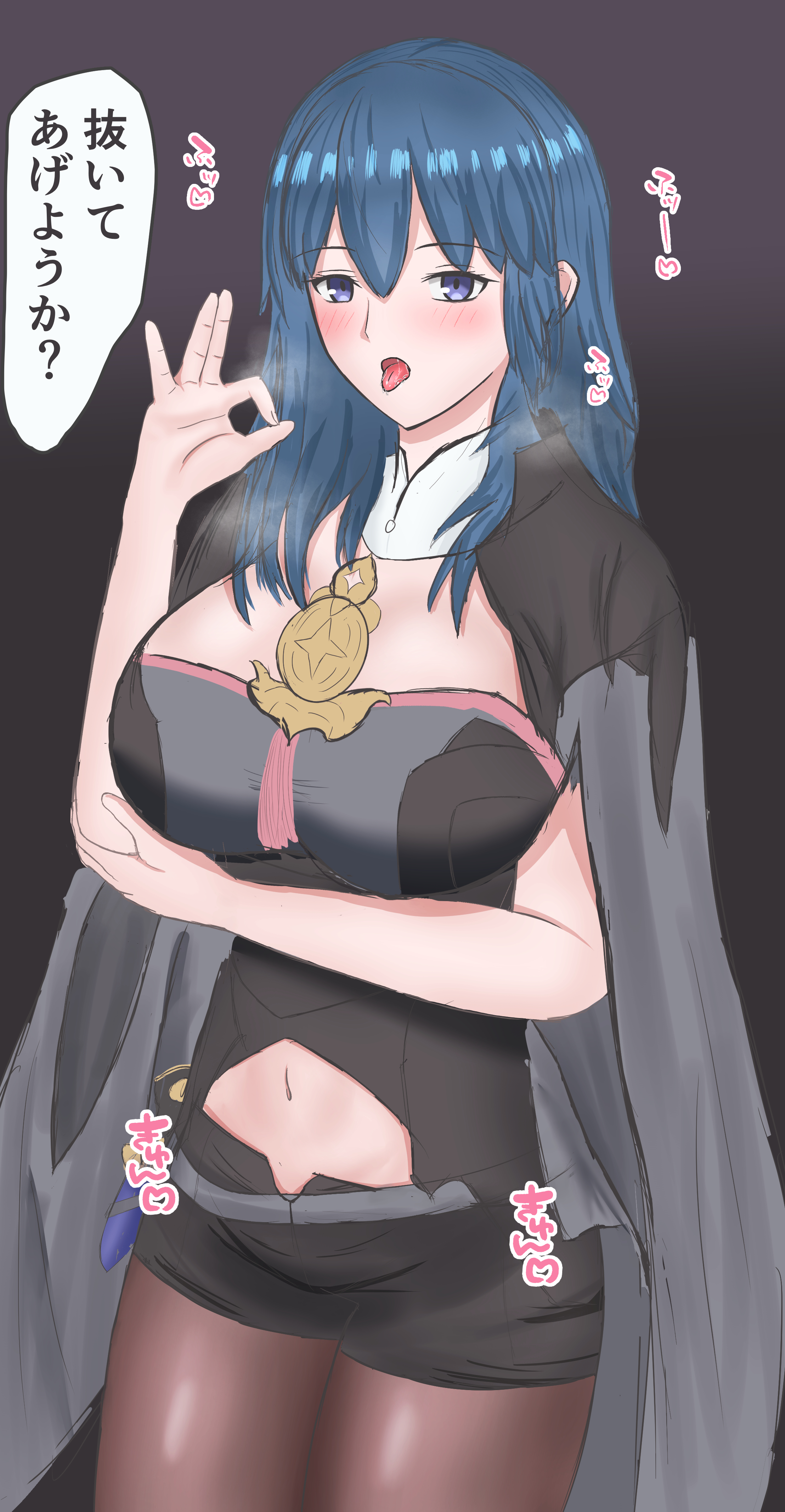 Rule34 – If it exists, there is porn of it / byleth (fire emblem), byleth (fire emblem) (female) / 11311004