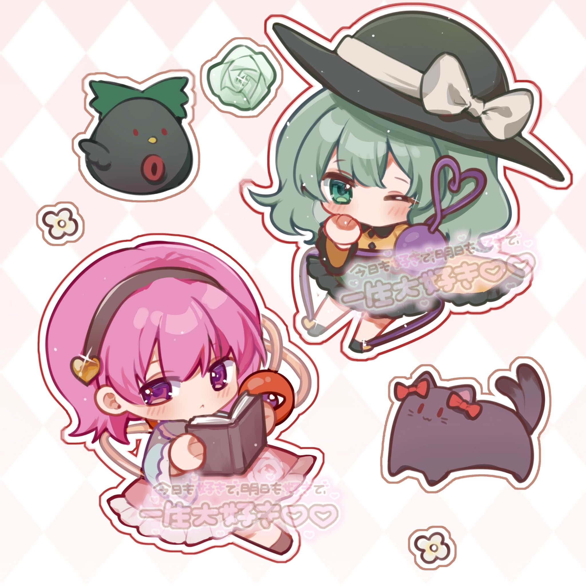 iwakoo, kaenbyou rin, kaenbyou rin (cat), komeiji koishi, komeiji satori, reiuji utsuho, reiuji utsuho (bird), touhou, commentary request, highres, 2girls, animalization, bird, black cat, black hat, blue shirt, blush, book, bow, buttons, cat, chibi, chibi only, closed mouth, diamond button, eyeball, floral print, flower, frilled sleeves, frills, green eyes, green flower, green hair, green rose, green skirt, hair ornament, hairband, hat, hat bow, heart, heart hair ornament, heart of string, holding, holding book, long sleeves, looking at viewer, multiple girls, multiple tails, open book, pink eyes, pink hair, pink skirt, print skirt, rose, rose print, shirt, siblings, sisters, skirt, tail, third eye, two tails, watermark, white bow, wide sleeves, yellow shirt