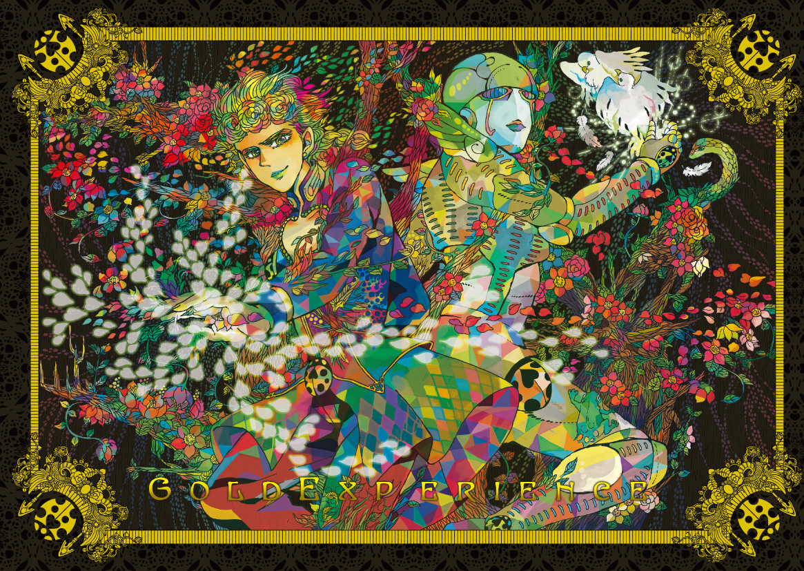 nosuke (umiboshi), giorno giovanna, gold experience, jojo no kimyou na bouken, vento aureo, arrow (jojo), arrow (projectile), bird, braid, bug, colorful, feathers, flower, frog, insect, ladybug, lipstick, makeup, male focus, multicolored hair, petals, plant, ponytail, snake, stand (jojo), tree