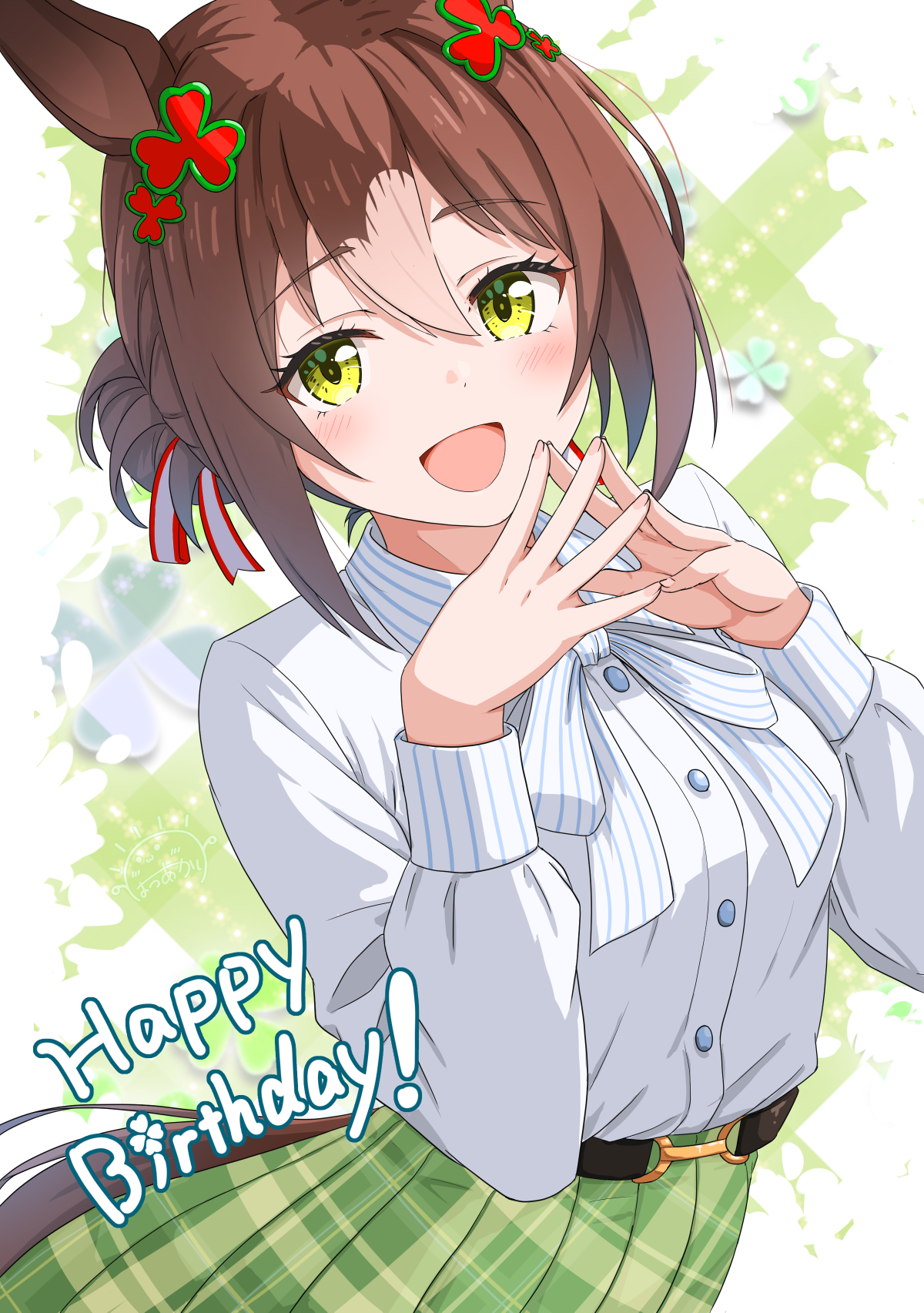 gamyuu (gamyu), fine motion (casual) (umamusume), fine motion (umamusume), umamusume, commentary request, highres, 1girl, animal ears, blush, brown hair, brown tail, clover hair ornament, green eyes, green skirt, hair between eyes, hair bun, hair ornament, happy birthday, horse ears, horse girl, horse tail, long sleeves, looking at viewer, multicolored hair, open mouth, plaid clothes, plaid skirt, pleated skirt, shirt, single hair bun, skirt, smile, solo, steepled fingers, streaked hair, tail, white shirt, white streaks