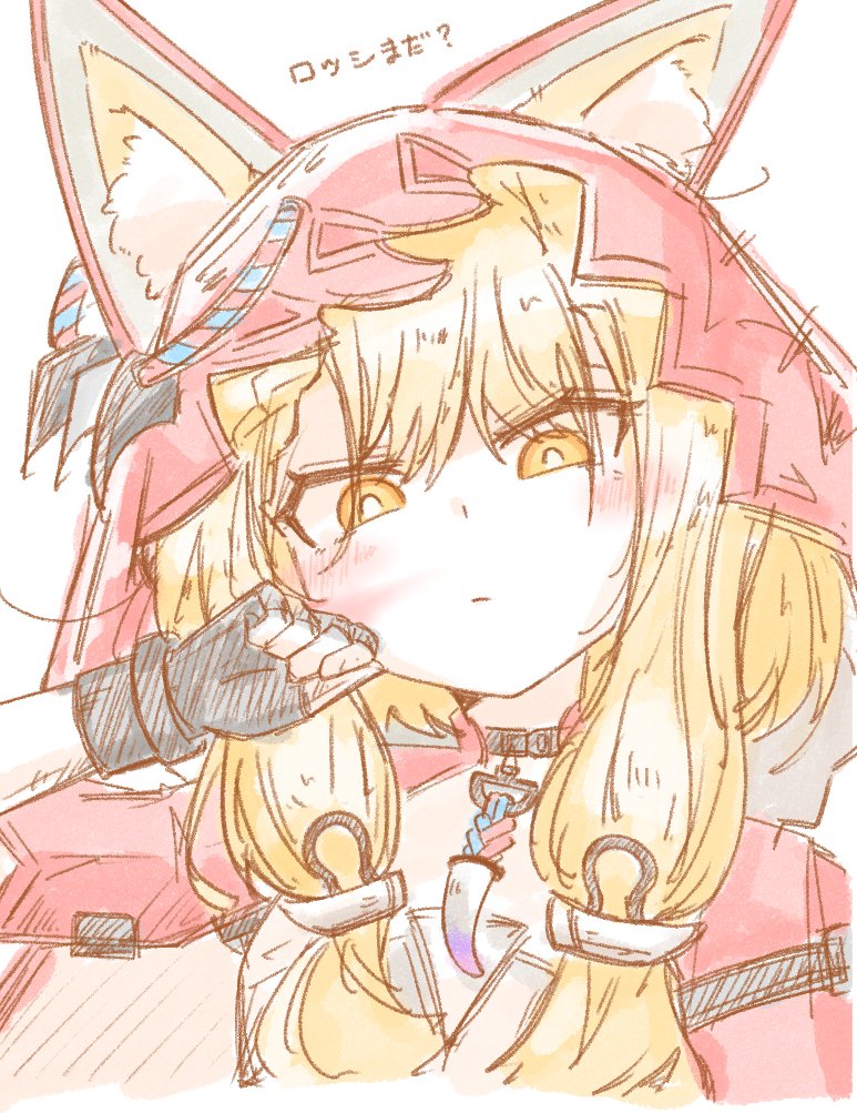 yatagae (yatuno llc), rossi (arknights), arknights, arknights: endfield, commentary request, translation request, 1girl, animal ears, black gloves, blonde hair, cape, closed mouth, ears through headwear, fingerless gloves, gloves, hood, hood up, hooded cape, red cape, solo, white background, wolf ears, wolf girl