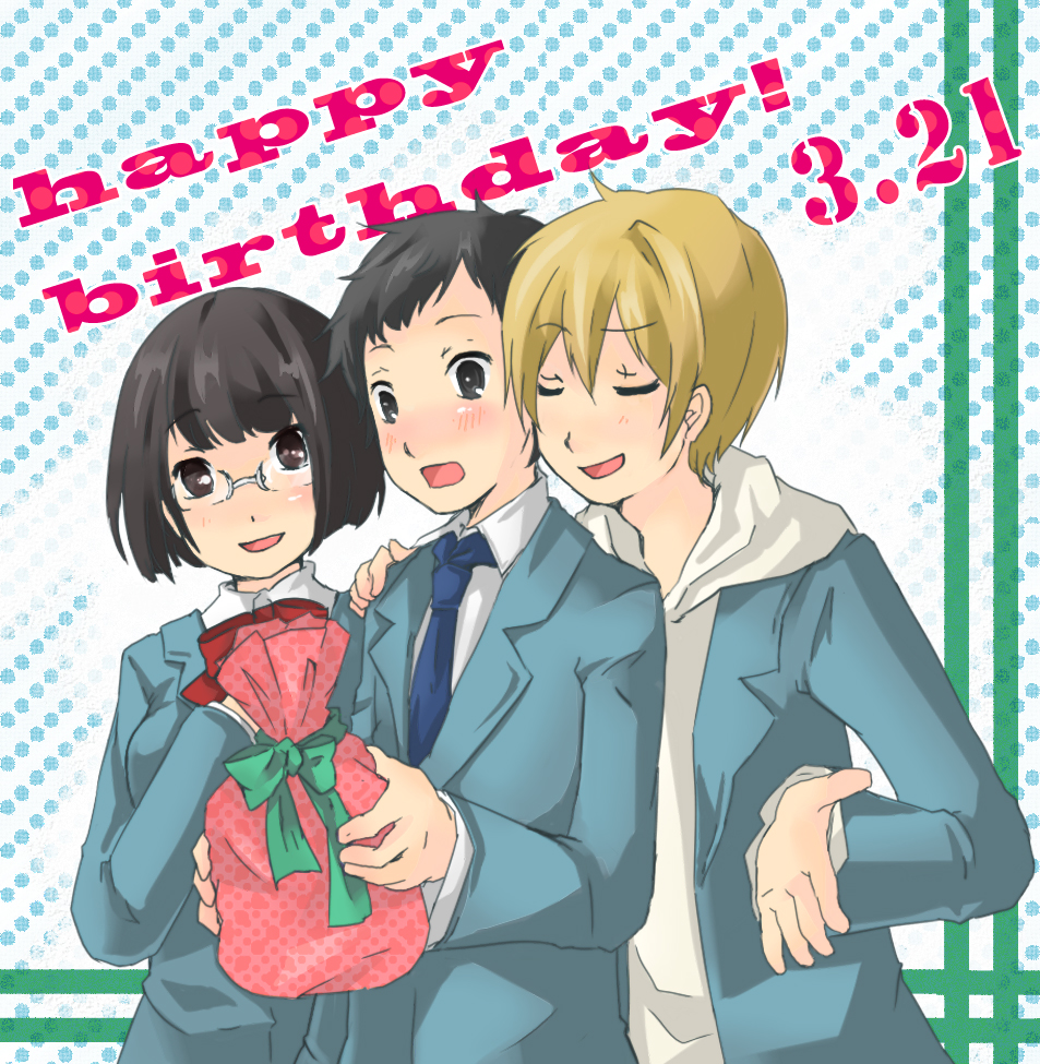 m eme, kida masaomi, ryuugamine mikado, sonohara anri, durarara!!, bad id, bad pixiv id, 1girl, 2boys, black eyes, black hair, blonde hair, gift, holding, holding gift, multiple boys, school uniform