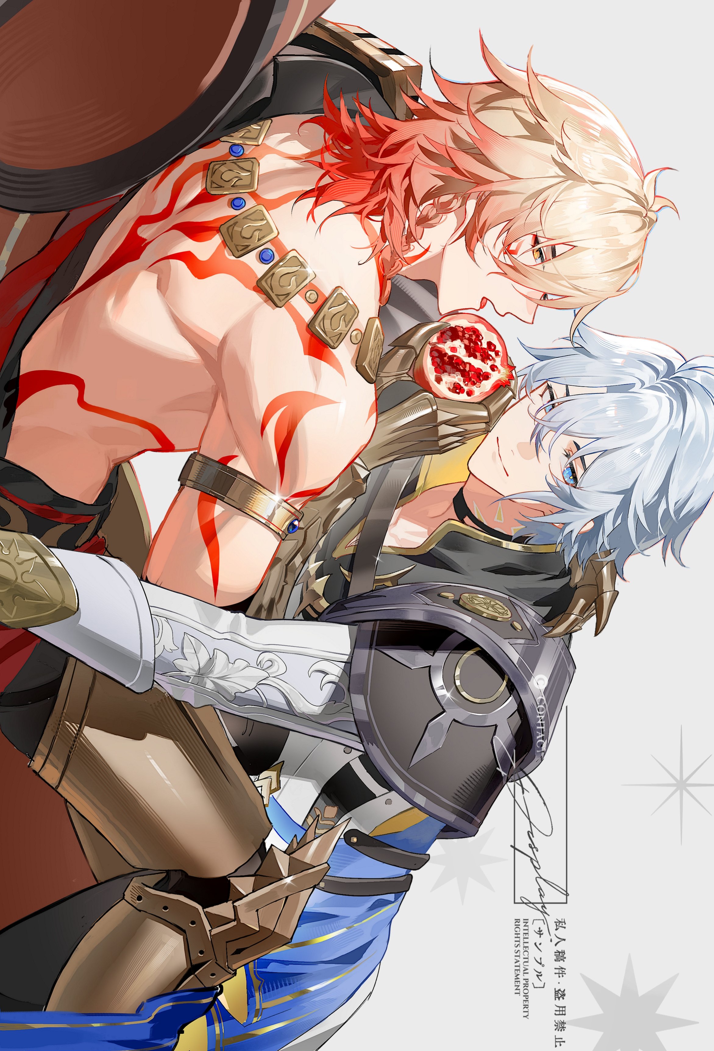 suirandanshihao, mydei (honkai: star rail), phainon (honkai: star rail), honkai: star rail, honkai (series), absurdres, chinese commentary, commentary request, highres, 2boys, antenna hair, arm tattoo, armlet, armor, armored boots, back tattoo, black choker, black coat, black pants, black shirt, blonde hair, blue cape, blue eyes, boots, braid, cape, choker, clawed gauntlets, coat, facial tattoo, food, fruit, gold necklace, gradient hair, holding, holding food, holding fruit, jewelry, male focus, medium hair, multicolored hair, multiple boys, neck tattoo, necklace, open clothes, open coat, pants, parted bangs, pauldrons, pomegranate, red hair, red tattoo, shirt, short hair, shoulder armor, side braid, sideways, single pauldron, sun symbol, sun tattoo, tan, tattoo, watermark, white coat, white hair, yaoi, yellow eyes