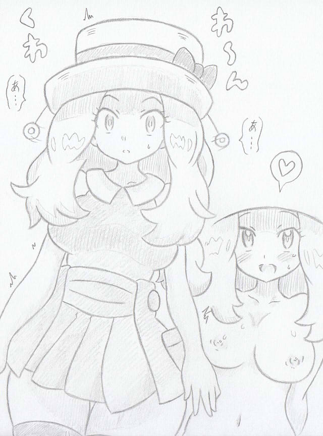 Rule34 – If it exists, there is porn of it / serena (pokemon) / 11320645