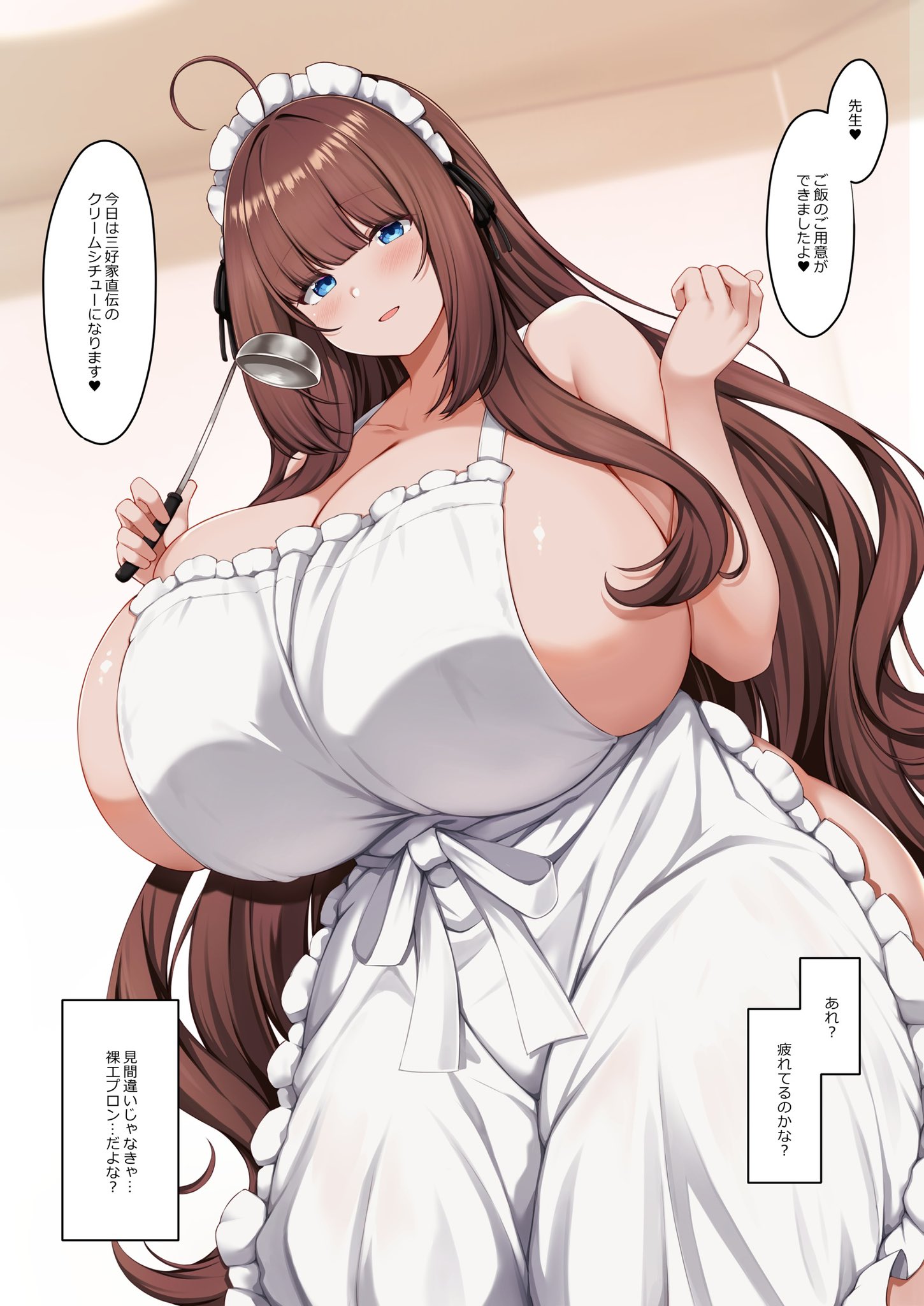 arashiki mamizu, original, 1girl, ahoge, apron, blue eyes, blunt bangs, blush, breasts, brown hair, frilled apron, frills, gigantic breasts, holding, holding ladle, japanese text, ladle, long hair, maid, maid headdress, naked apron, open mouth, smile, solo, standing, white apron, white background, white headdress