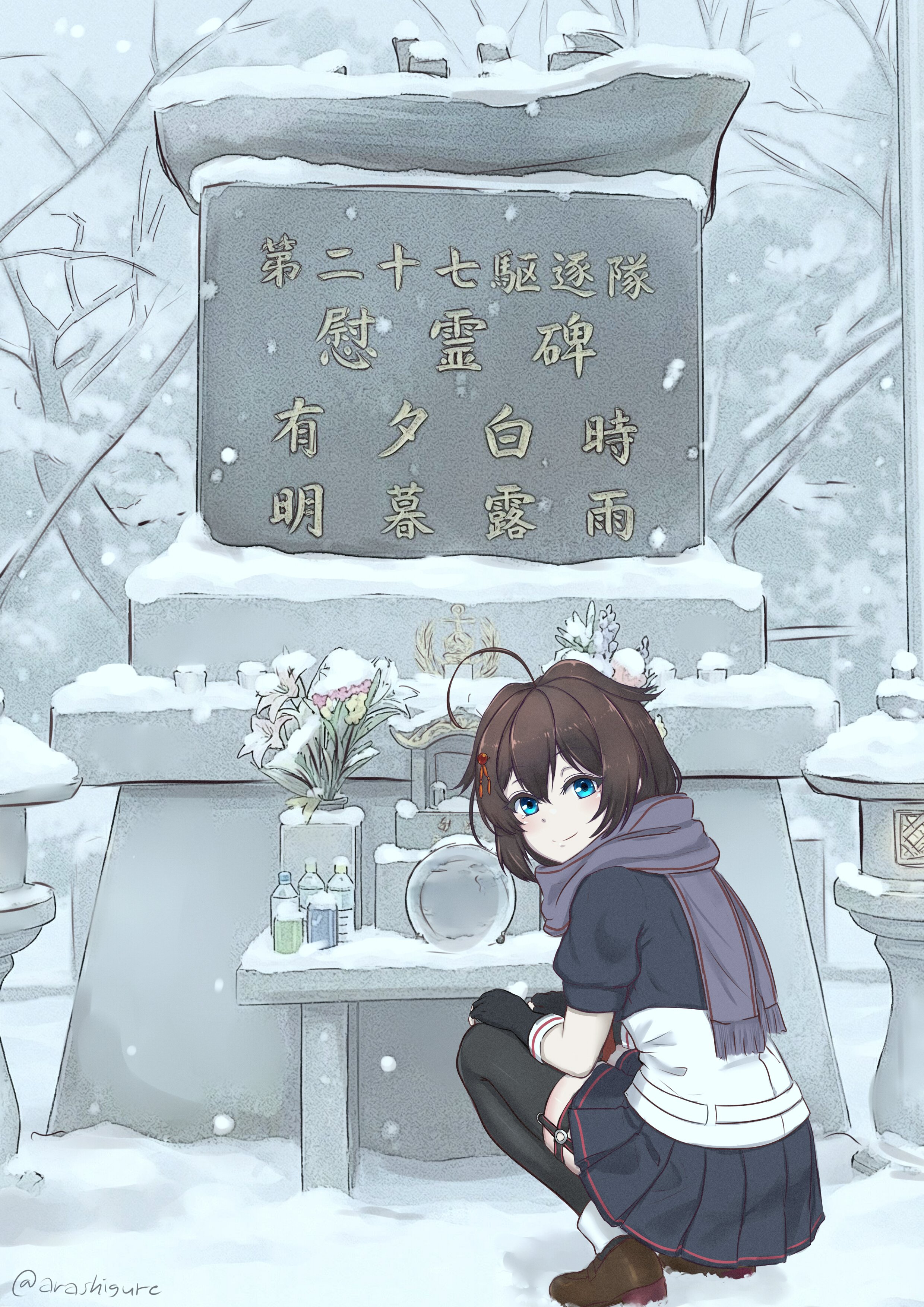 arashigure, shigure (kancolle), shigure kai san (kancolle), kantai collection, absurdres, commentary request, highres, translation request, 1girl, ahoge, black gloves, black hair, black skirt, black thighhighs, blue eyes, cenotaph, gloves, grey scarf, hair flaps, looking at viewer, looking back, outdoors, pleated skirt, scarf, short sleeves, skirt, snow, solo, squatting, thighhighs