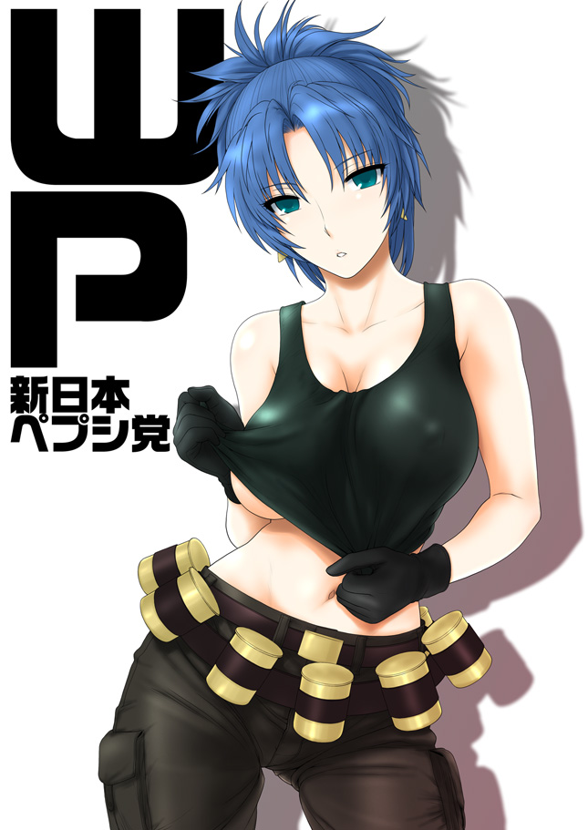 st.germain-sal, leona heidern, snk, the king of fighters, 1girl, blue hair, breasts, clothes lift, covered erect nipples, curvy, earrings, female focus, gloves, huge breasts, jewelry, large breasts, midriff, military, nipples, pale skin, pants, ponytail, shirt, shirt lift, solo, tank top, tight clothes, tight shirt, underboob, undressing, wide hips