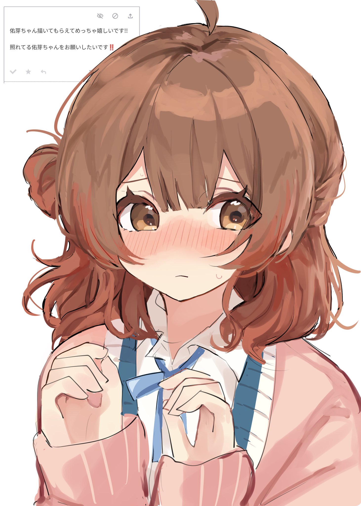 ruo 015, hanami ume, gakuen idolmaster, idolmaster, odaibako, commentary request, highres, translation request, 1girl, ahoge, averting eyes, blue ribbon, blush, brown eyes, brown hair, cardigan, closed mouth, fan request, hair bun, hands up, hatsuboshi gakuen school uniform, long sleeves, looking to the side, medium hair, neck ribbon, pink cardigan, request inset, ribbon, school uniform, shirt, shy, single side bun, small sweatdrop, solo, sweat, upper body, white background, white shirt