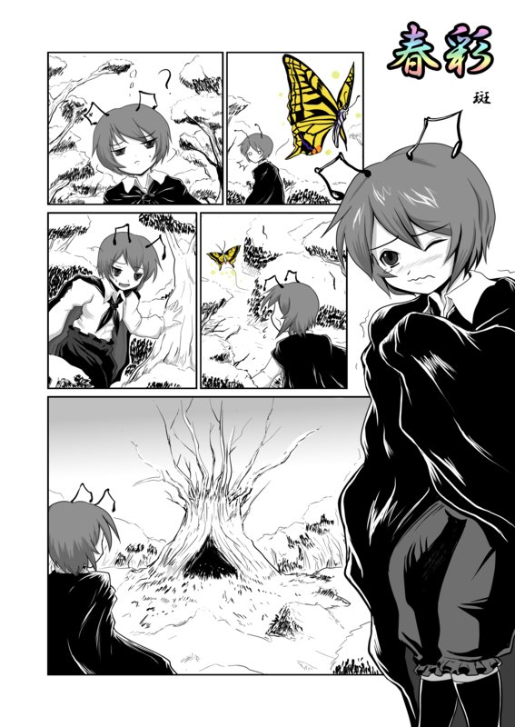 madara inosuke, wriggle nightbug, touhou, antennae, blush, bug, butterfly, cape, comic, female focus, monochrome, short hair, silent comic, spot color