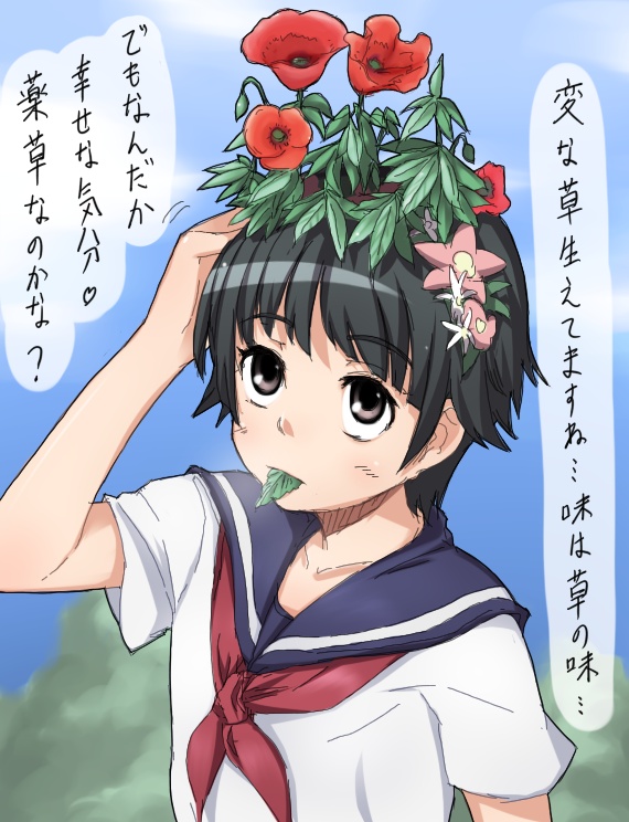 4shi, uiharu kazari, toaru kagaku no railgun, toaru majutsu no index, translation request, black hair, brown eyes, drugs, flower, flower on head, hand on own head, head wreath, leaf, marijuana, mouth hold, neckerchief, red neckerchief, school uniform, serafuku, short hair, solo, speech bubble