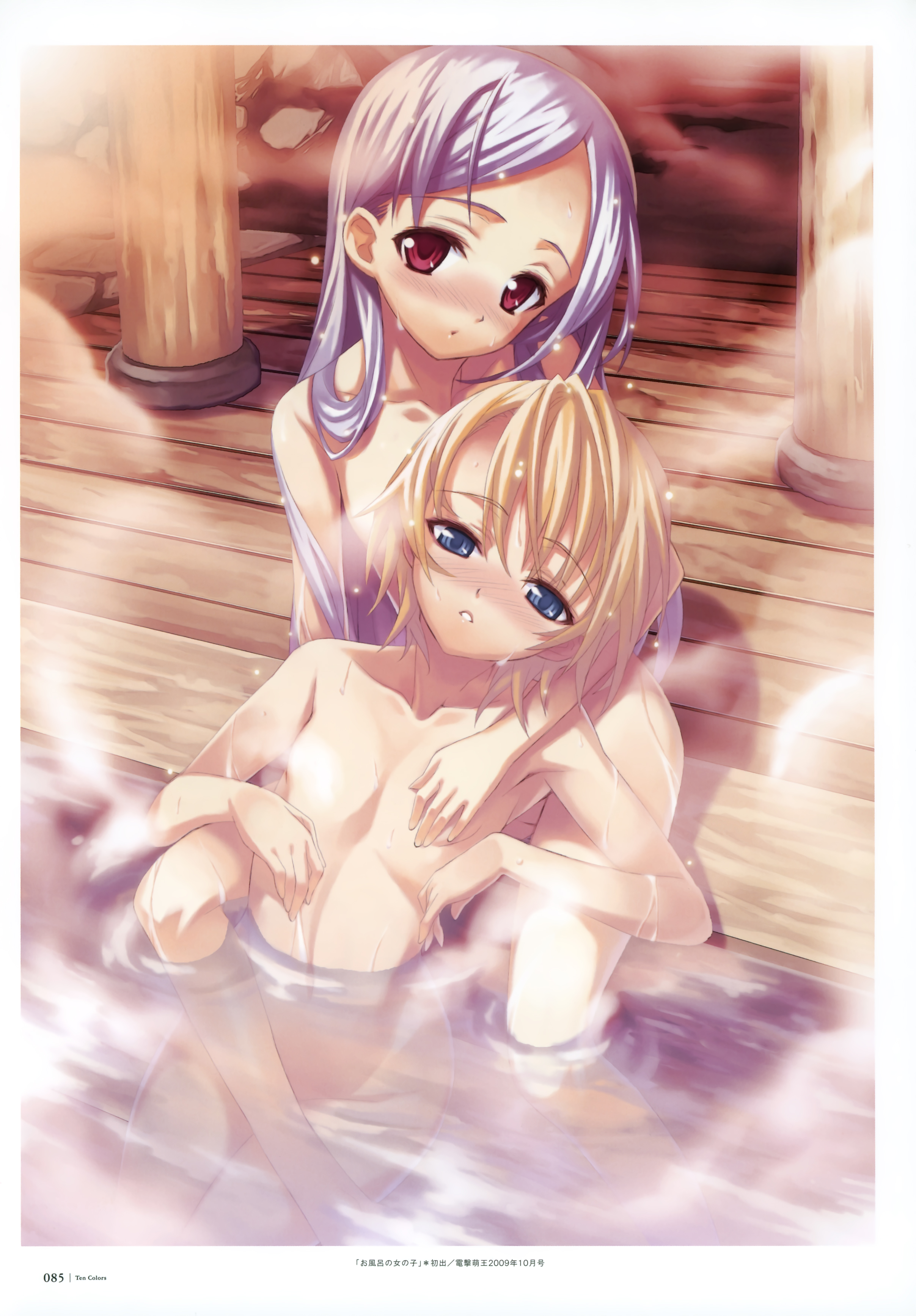 matsuryuu, original, silver hair, absurdres, highres, 2girls, bath, blonde hair, blue eyes, blush, breasts, censored, convenient censoring, flat chest, from above, grabbing another's breast, groping, large breasts, loli, long hair, looking up, multiple girls, nude, onsen, red eyes, short hair, sitting, steam, water, wet