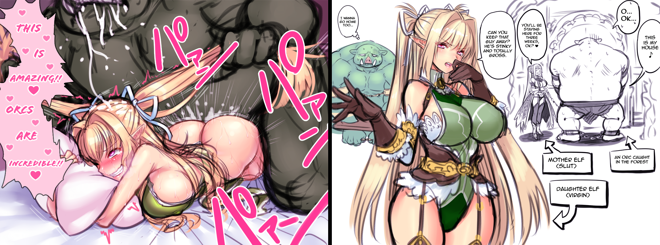 Rule34 – If it exists, there is porn of it / yapo (croquis side) / 581639