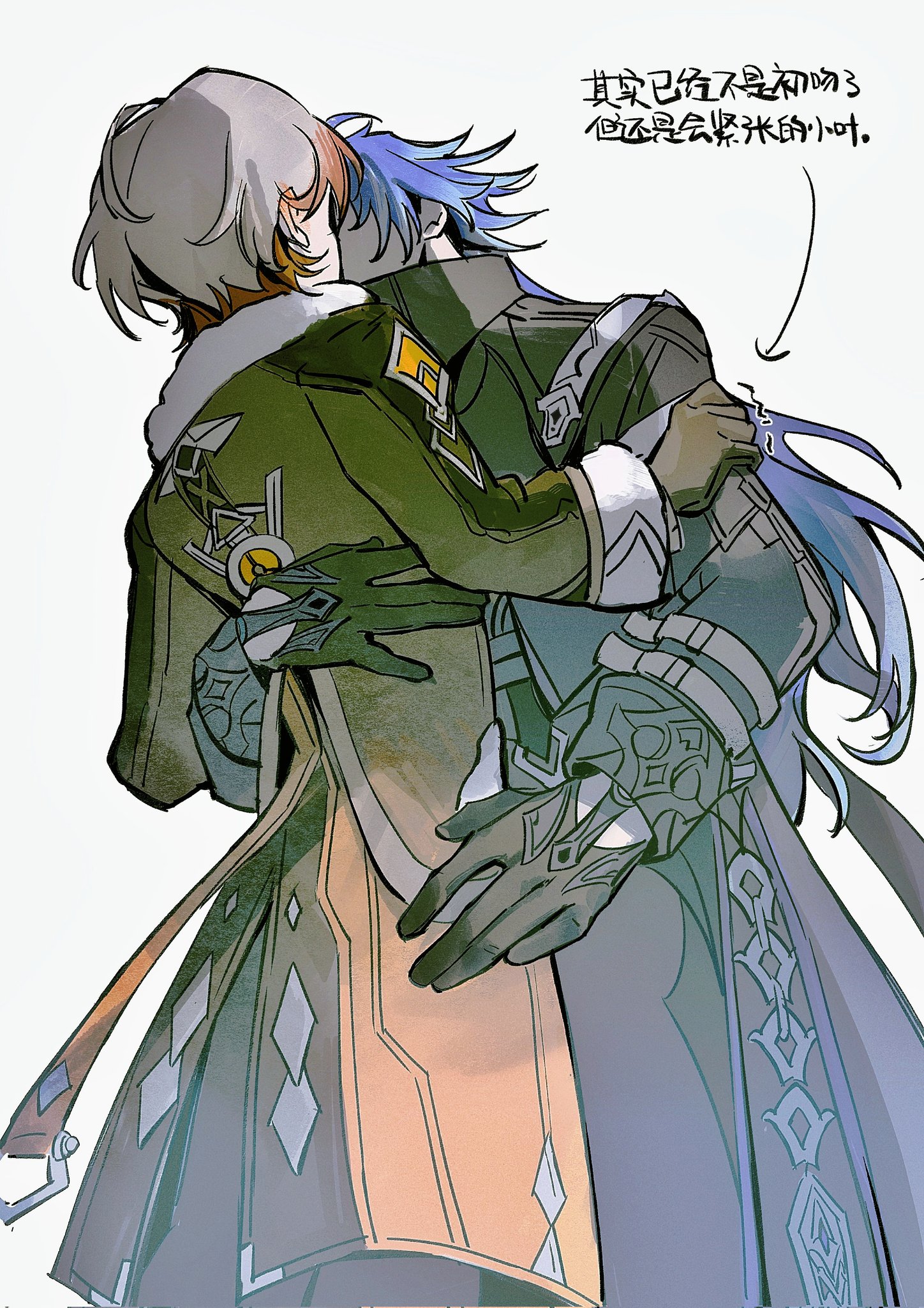 flins (genshin impact), illuga (genshin impact), genshin impact, commentary request, highres, 2boys, ahoge, black gloves, blue hair, covered face, faceless, faceless male, from below, gloves, implied kiss, long hair, male focus, multiple boys, skyskywww, white background, yaoi