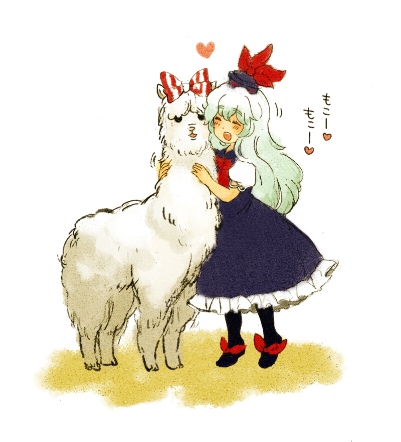 meeko, fujiwara no mokou, kamishirasawa keine, touhou, 1girl, alpaca, animalization, blouse, blush, bow, dress, female focus, hair bow, happy, heart, hug, long hair, looking at viewer, open mouth, parody, pinafore dress, shirt, simple background, sleeveless, sleeveless dress, smile, white background, white shirt