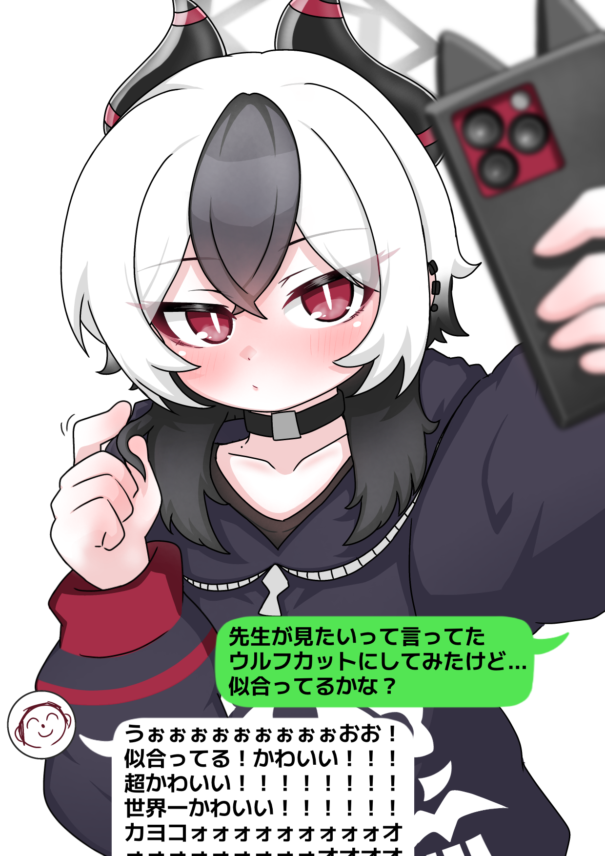 tomimon, doodle sensei (blue archive), kayoko (blue archive), sensei (blue archive), blue archive, commentary request, highres, translation request, 1girl, alternate hairstyle, black hair, black hoodie, black horns, blurry, blurry foreground, cellphone, choker, closed mouth, demon girl, demon horns, grey halo, halo, hood, hoodie, horns, multicolored hair, phone, red eyes, selfie, simple background, two-tone hair, white background, white hair