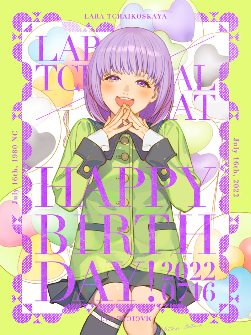 shirokumaborder, tiger & bunny, commentary request, mixed-language commentary, 1girl, black skirt, blush, character name, cowboy shot, dated, eyelashes, fingernails, green jacket, happy birthday, jacket, lara tchaikoskaya, long sleeves, open mouth, purple eyes, purple hair, skirt, smile, solo, teeth, upper teeth only