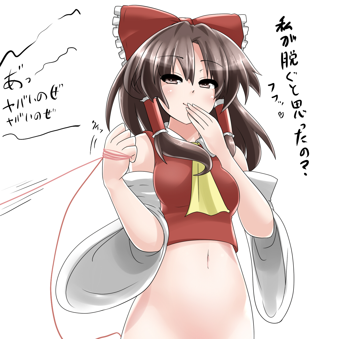 miki purasu, hakurei reimu, touhou, highres, translated, 1girl, ascot, belly, bottomless, bow, brown hair, detached sleeves, female focus, hair bow, japanese clothes, miko, navel, short hair, solo, string, string of fate