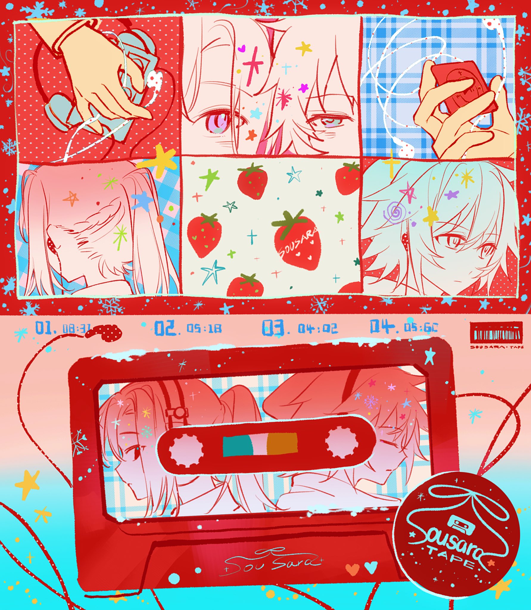 yellowmao0509, chidouin sara, hiyori sou, kimi ga shine, commentary, highres, symbol-only commentary, 1boy, 1girl, barcode, beanie, braid, cable, cassette tape, closed eyes, closed mouth, collage, double-parted bangs, earbuds, earphones, english text, expressionless, food, fruit, hair between eyes, hat, headphones, holding, holding mp3 player, light blush, limited palette, long hair, looking at another, looking back, mp3 player, ponytail, ship name, short hair, single sidelock, snowflakes, sparkle, star (symbol), strawberry, swirl
