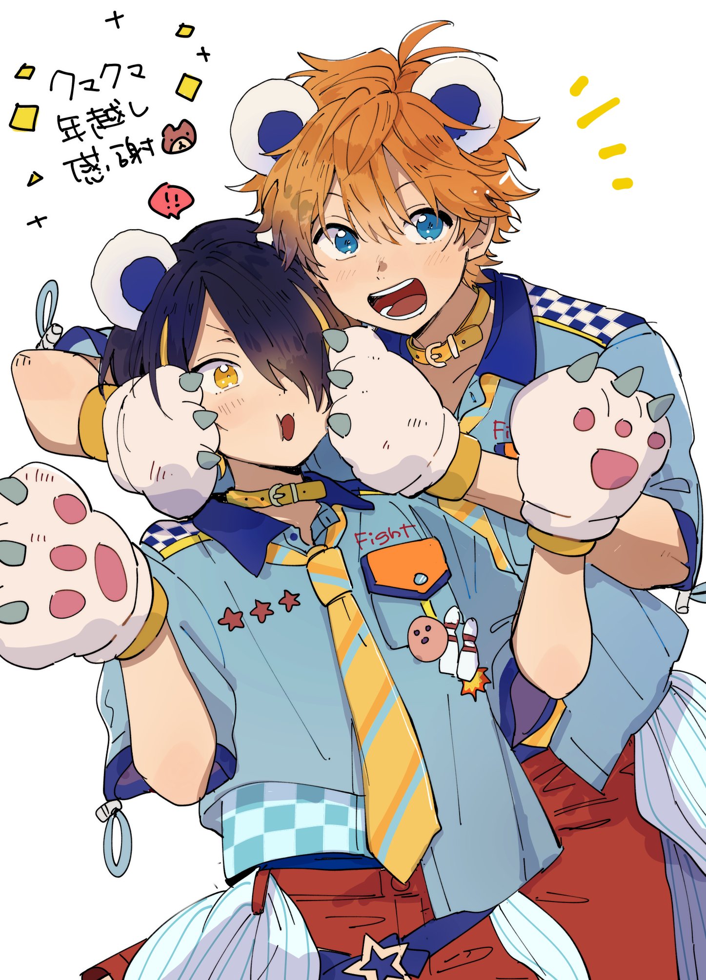 mitobinyo, akehoshi subaru, sengoku shinobu, ensemble stars!, commentary, highres, symbol-only commentary, 2boys, animal ears, animal hands, bear ears, belt collar, blue eyes, collar, cowboy shot, diagonal-striped clothes, diagonal-striped necktie, gloves, hands on another's cheeks, hands on another's face, looking at viewer, male focus, multicolored hair, multicolored shirt, multiple boys, necktie, open mouth, orange hair, pants, paw gloves, purple hair, red pants, simple background, smile, streaked hair, striped clothes, striped necktie, teeth, tongue, white background, yellow eyes, yellow necktie