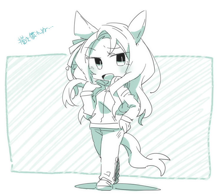 beer hsk, king halo (umamusume), umamusume, commentary request, translation request, 1girl, animal ears, bow, forehead, full body, greyscale, hair bow, hand on own hip, hand up, horse ears, horse girl, horse tail, jacket, long hair, long sleeves, looking at viewer, monochrome, one side up, open mouth, pants, shadow, solo, standing, tail, track jacket, track pants, track suit, very long hair, white background