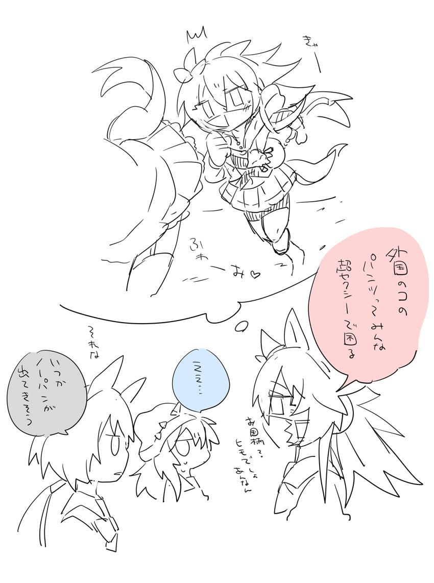 beer hsk, kin'iro ryotei (umamusume), nakayama festa (umamusume), orfevre (old design) (umamusume), umamusume, commentary request, translation request, 3girls, ^^^, animal ears, beanie, ears through headwear, hair between eyes, hat, horse ears, horse girl, horse tail, long hair, low ponytail, mask, mouth mask, multiple girls, pleated skirt, ponytail, profile, running, school uniform, skirt, tail, tracen school uniform, very long hair, white background