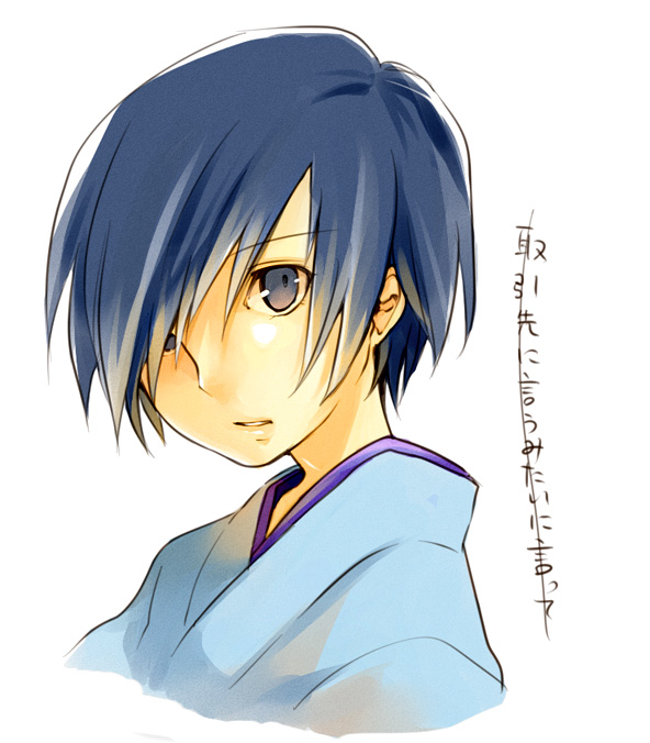 falkner (pokemon), nintendo, pokemon, tagme, blue eyes, blue hair, gym leader