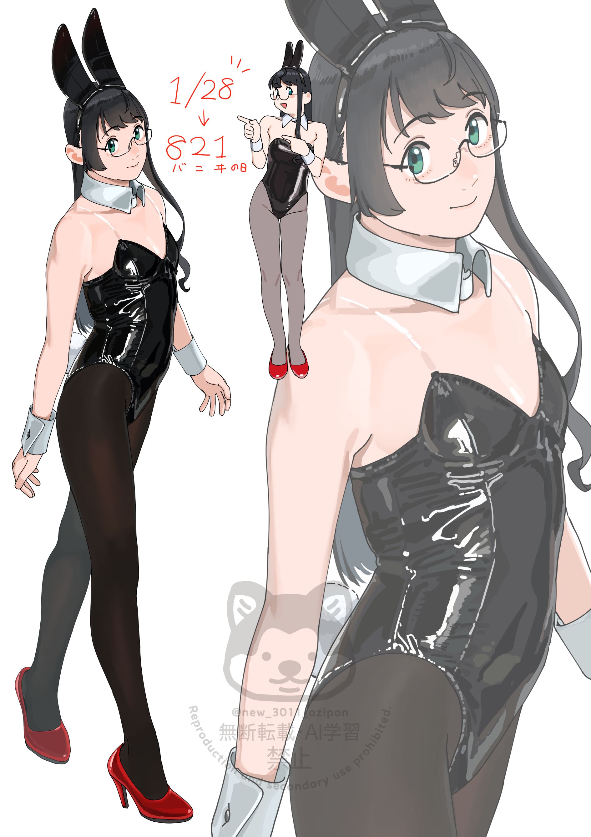 ojipon, ooyodo (kancolle), kantai collection, absurdres, commentary request, highres, translation request, 1girl, alternate costume, animal ears, black-framed eyewear, black hair, black leotard, black pantyhose, breasts, closed mouth, fake animal ears, fake tail, glasses, green eyes, high heels, leotard, long hair, pantyhose, playboy bunny, pointing, rabbit ears, rabbit tail, red shoes, shoes, simple background, small breasts, standing, tail, twitter username, white background, wrist cuffs