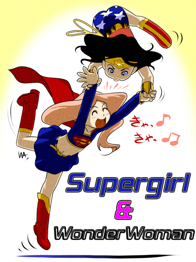 wakino keibun, supergirl, wonder woman, dc comics, superman (series), wonder woman (series), red footwear, bad id, bad pixiv id, 2girls, :>, alien, amazon warrior, animification, belt, black hair, blonde hair, blue eyes, blue skirt, boots, cape, closed eyes, flat chest, kryptonian, lasso, leotard, midriff, miniskirt, multiple girls, musical note, red cape, shoes, skirt, smile, star (symbol), star print, superhero costume