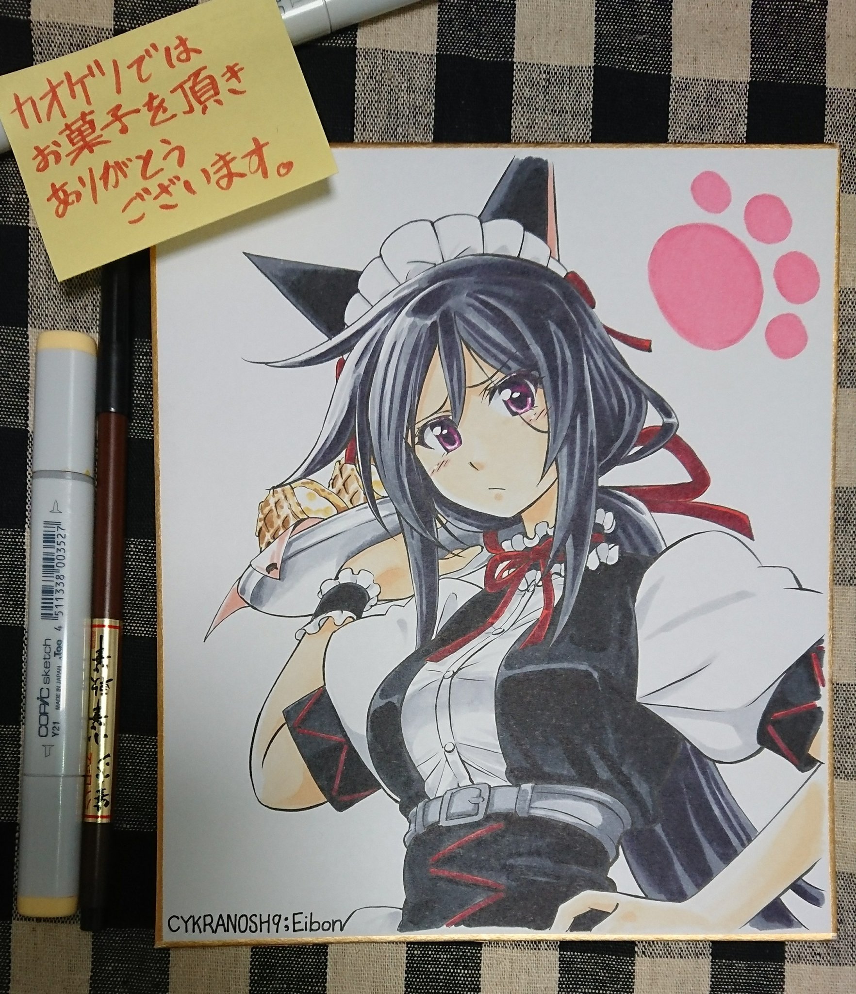 eibon, kunosato mio, chaos;child, science adventure, steins;gate, commentary request, highres, photoshop (medium), translation request, 1girl, animal ears, apron, blush, breasts, cat ears, collar, embarrassed, frilled collar, frilled wrist cuffs, frills, hair between eyes, hair ribbon, hand on own hip, holding, holding tray, long hair, looking at viewer, maid, maid headdress, mayqueen maid uniform, medium breasts, purple eyes, purple hair, ribbon, solo, tray, upper body, wrist cuffs