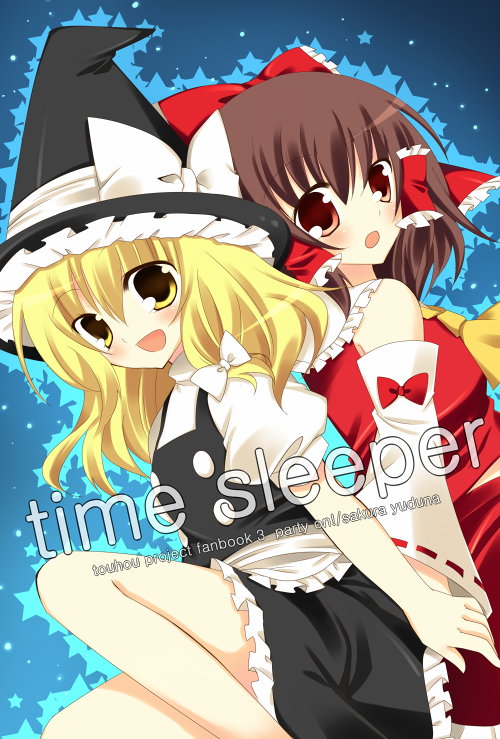 sumisaki yuzuna, hakurei reimu, kirisame marisa, touhou, 2girls, ascot, back-to-back, bare shoulders, blonde hair, bow, brown hair, detached sleeves, female focus, hat, japanese clothes, miko, multiple girls, ribbon, smile, witch, witch hat, yellow eyes