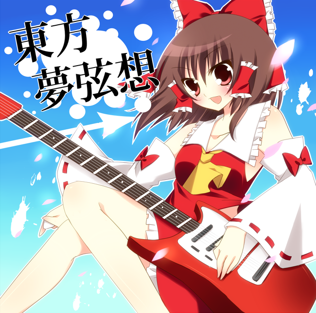 sumisaki yuzuna, hakurei reimu, touhou, 1girl, ascot, bare shoulders, bow, brown hair, detached sleeves, electric guitar, female focus, guitar, hair bow, instrument, japanese clothes, left-handed, miko, plectrum, solo