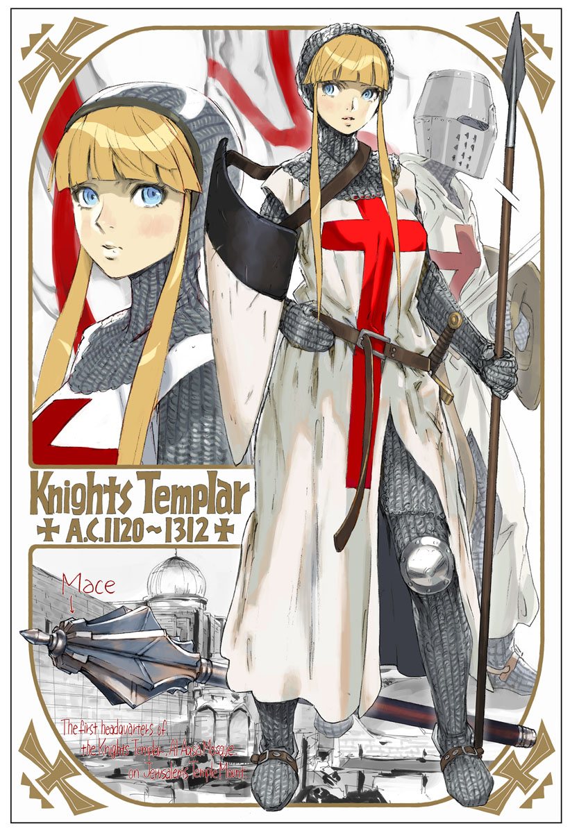 yasuda akira, original, history, highres, 1boy, 1girl, armor, blonde hair, blue eyes, chainmail, cross, dome, full armor, gloves, helmet, knee pads, knight, knights templar, mace, medieval, polearm, shield, spear, sword, tabard, weapon