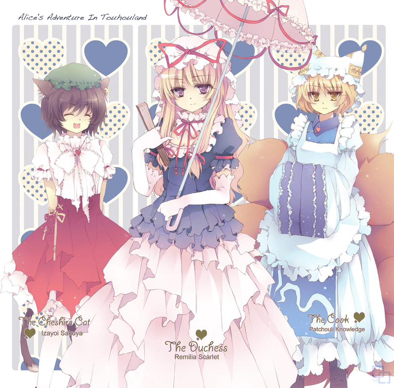 blue hallelujah, chen, yakumo ran, yakumo yukari, alice's adventures in wonderland, touhou, bad id, bad pixiv id, 3girls, artistic error, blonde hair, crossover, dress, frills, gathers, hat, heart, multiple girls