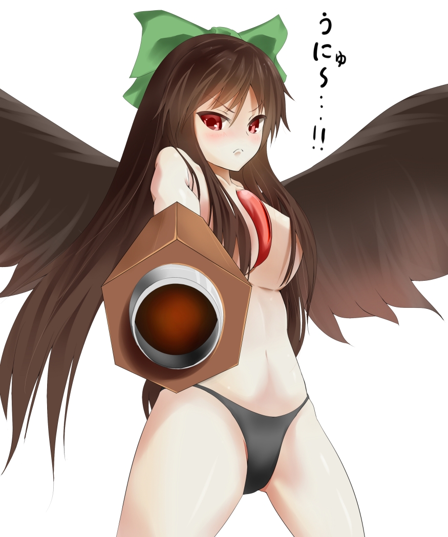 tafks, reiuji utsuho, touhou, bad id, bad pixiv id, translated, 1girl, breasts, female focus, large breasts, panties, pov, simple background, solo, topless female, underwear, unyu, white background