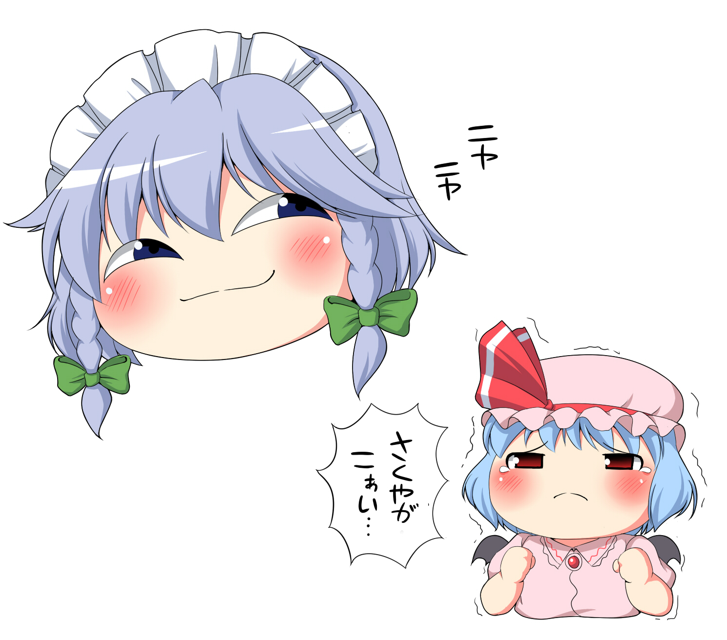 kyokutou hentai samurai, izayoi sakuya, remilia scarlet, yokohama sakuya, touhou, bad id, bad pixiv id, highres, translated, 2girls, chibi, female focus, multiple girls, troll face, white background, yukkuri shiteitte ne