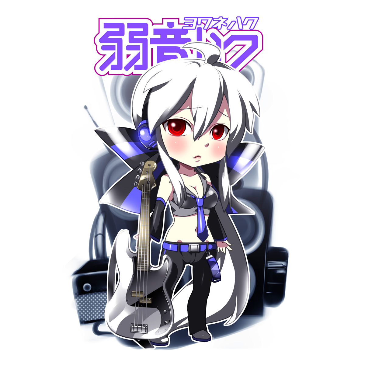 caffein, yowane haku, vocaloid, highres, ahoge, bass guitar, blouse, blush, chibi, grey shirt, headphones, instrument, long hair, ponytail, red eyes, shirt, solo, white hair