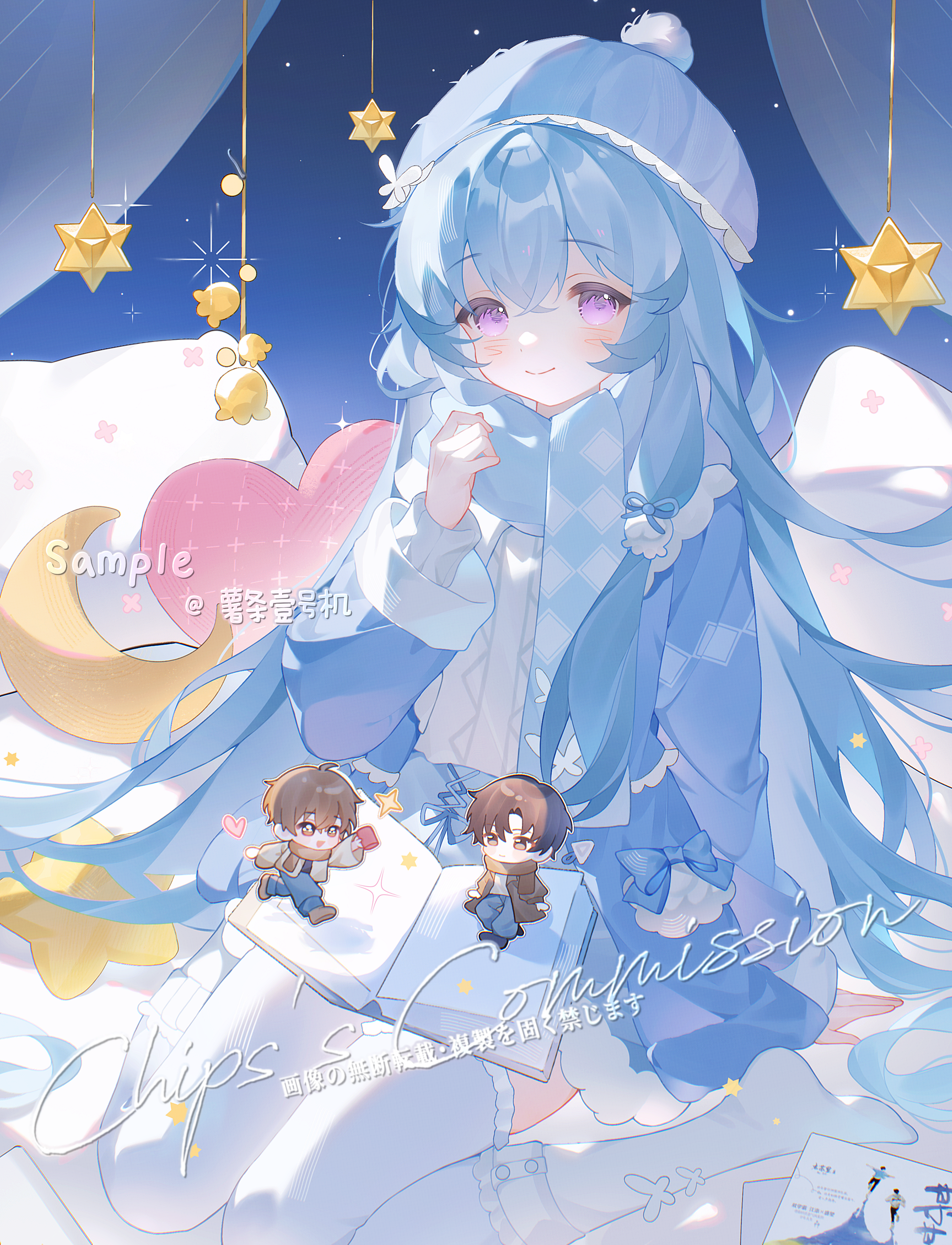 original, absurdres, commission, highres, mihuashi commission, 1girl, 2boys, blue bow, blue hair, blush, book, bow, chibi, chibi inset, closed mouth, crossed bangs, eyelashes, hair between eyes, hair ornament, hat, heart, lai diandian dian shu tiao, long hair, looking at viewer, multiple boys, open book, pillow, purple eyes, sidelocks, sitting, smile, star (symbol), thighhighs, wariza, watermark, white thighhighs, woollen cap